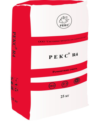 РЕКС®  R4 меш. 25 кг (фото)