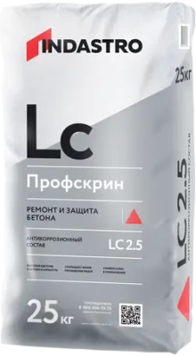 Индастро Профскрин LC2.5 (25кг) (фото)