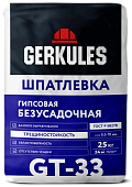 ГЕРКУЛЕС Шпатлёвка безусадочная GT-33 25 кг (45шт) (фото)